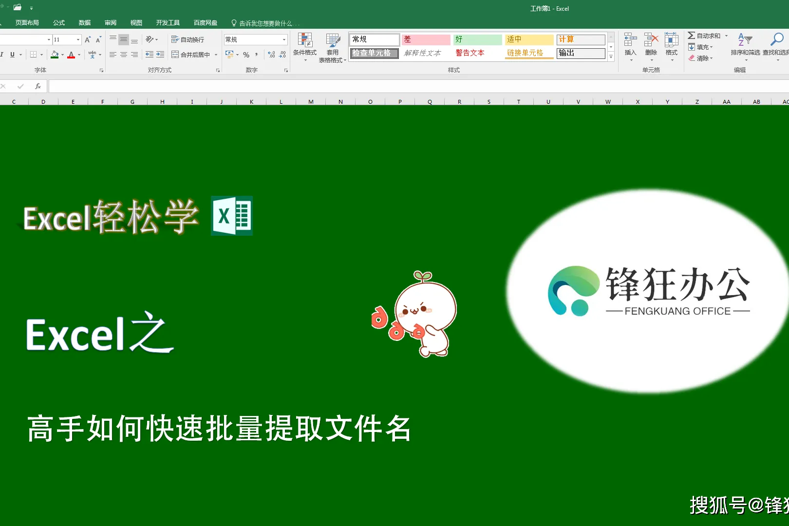软件文件修改器_软件文件下载完后怎么安装_xv文件软件