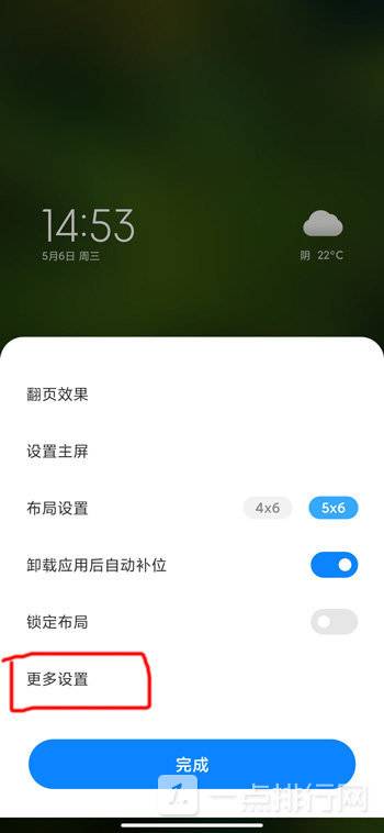 小米安装软件手机在哪里_为什么小米手机安装不了软件_小米安装软件手机版下载