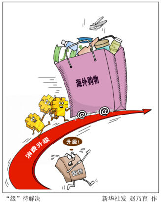 从江苏s39高速怎么到环球动漫嬉戏谷_环球动漫嬉戏谷附近的车站_常州环球动漫嬉戏谷交通