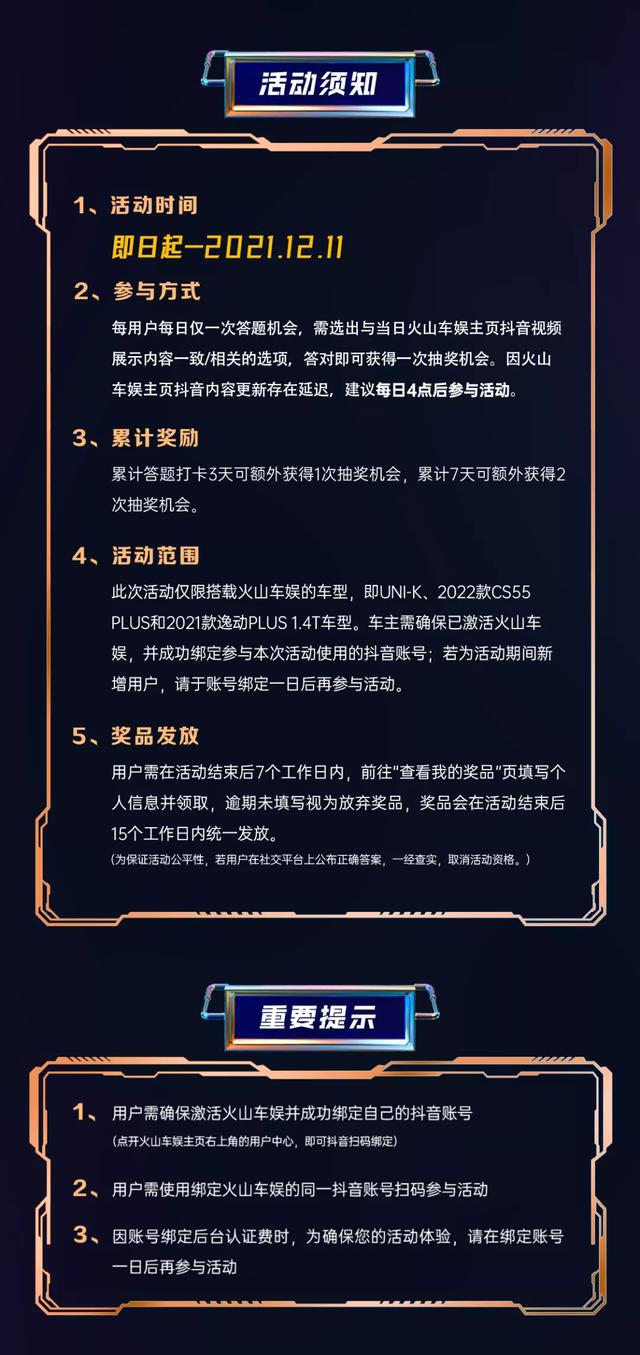 爱百娱游戏平台大闹天宫送首冲_爱百娱游戏平台大闹天宫送首冲_爱百娱游戏平台大闹天宫送首冲