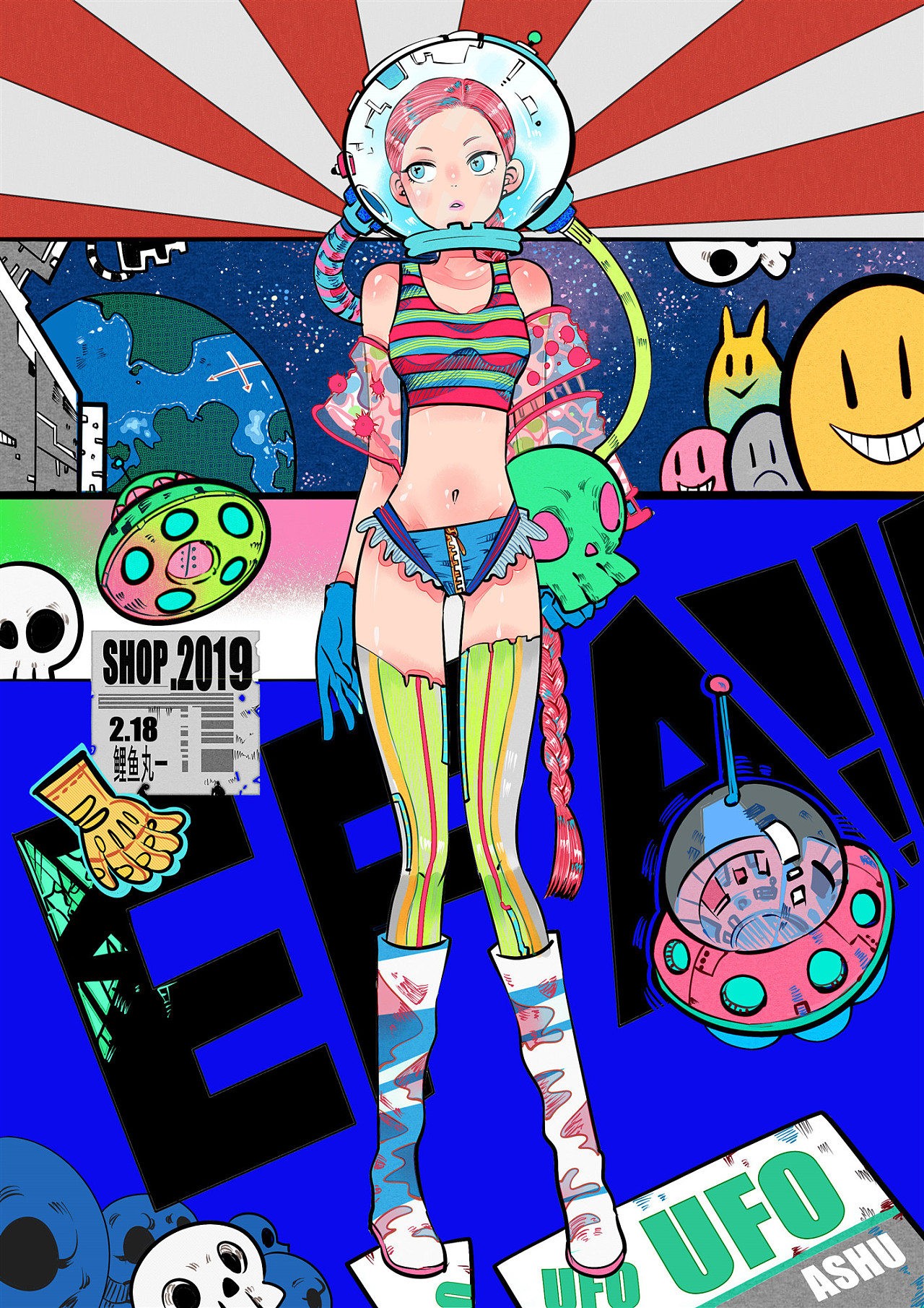 广州的动漫公司_广州有什么动漫公司_动漫广州公司有几家