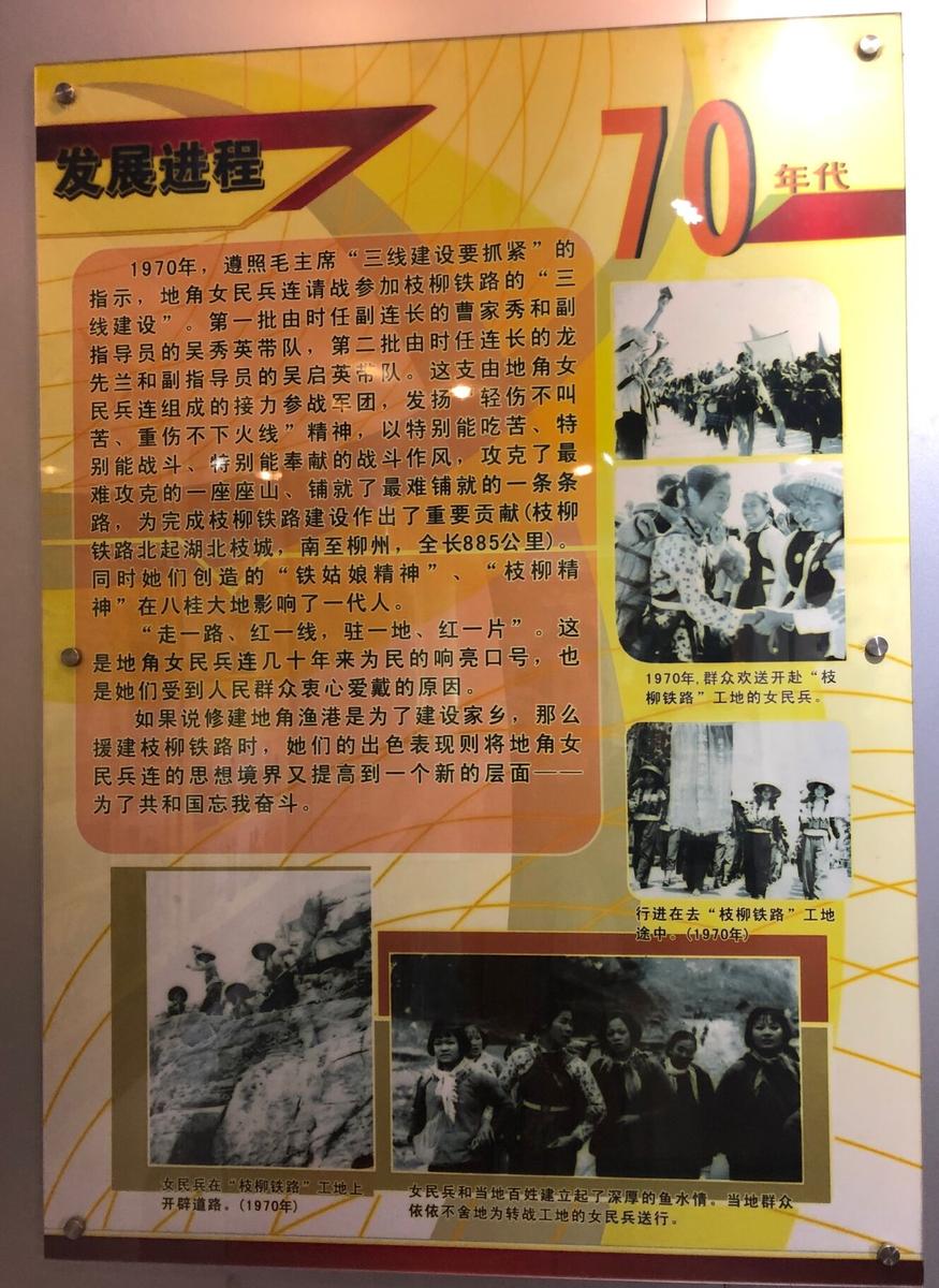 梦幻诛仙手游七脉会武_梦幻诛仙手游各门派技能介绍_梦幻诛仙手游玄武血耐