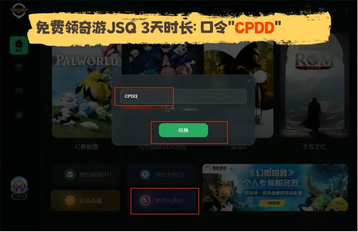 lol游戏开始黑屏_英雄联盟开始游戏黑屏_英雄黑屏开始联盟游戏怎么办