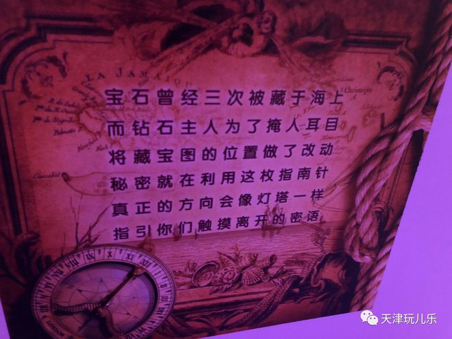网游之傲天传说_傲天传说全文_傲天传奇官网