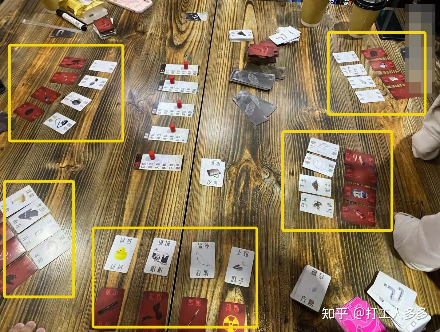 全新版杀人游戏牌玩法_全新版杀人游戏牌玩法_全新版杀人游戏牌玩法