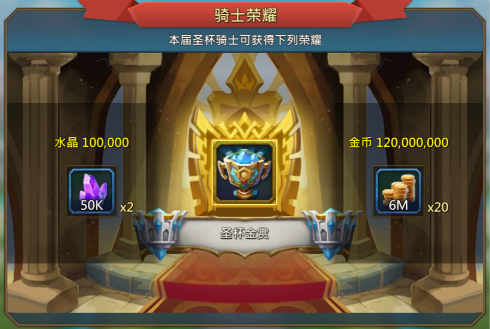 圣杯战争手游_手游圣杯战争攻略_手游圣杯战争怎么玩