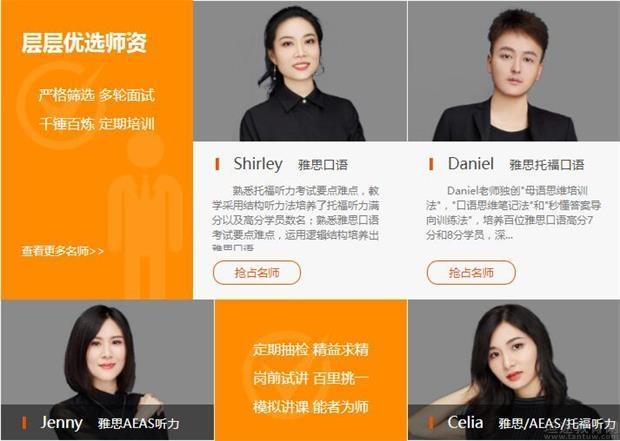 成都游戏培训学校_成都学习游戏制作_成都游戏制作培训机构