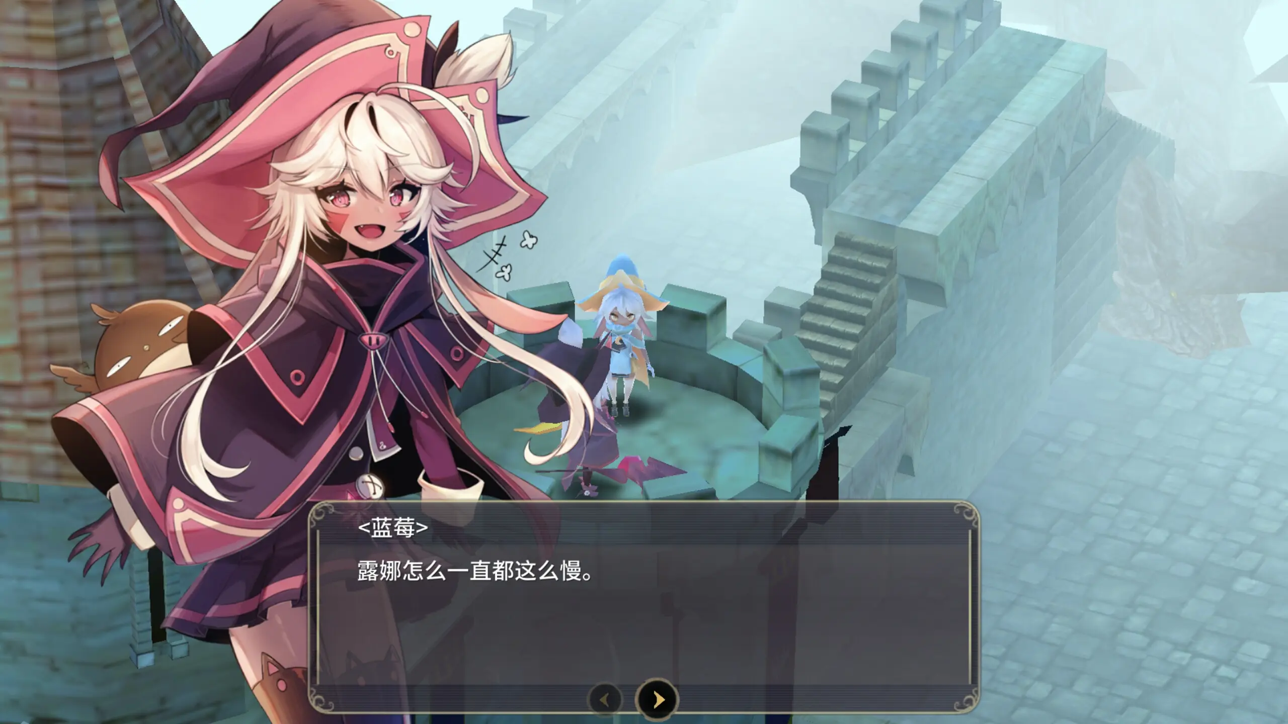 空之色水之色游戏剧情-新手必读！校园生活RPG游戏空之色水之