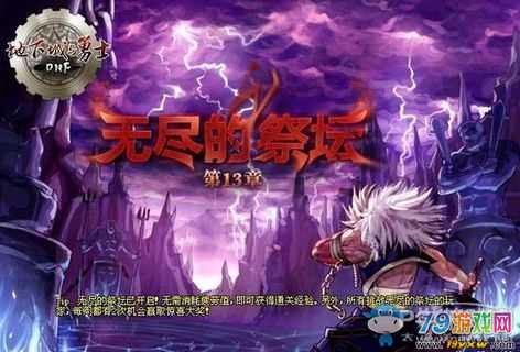 倩女幽魂游戏主题曲叫什么_倩女幽魂网游主题曲_一首倩女幽魂