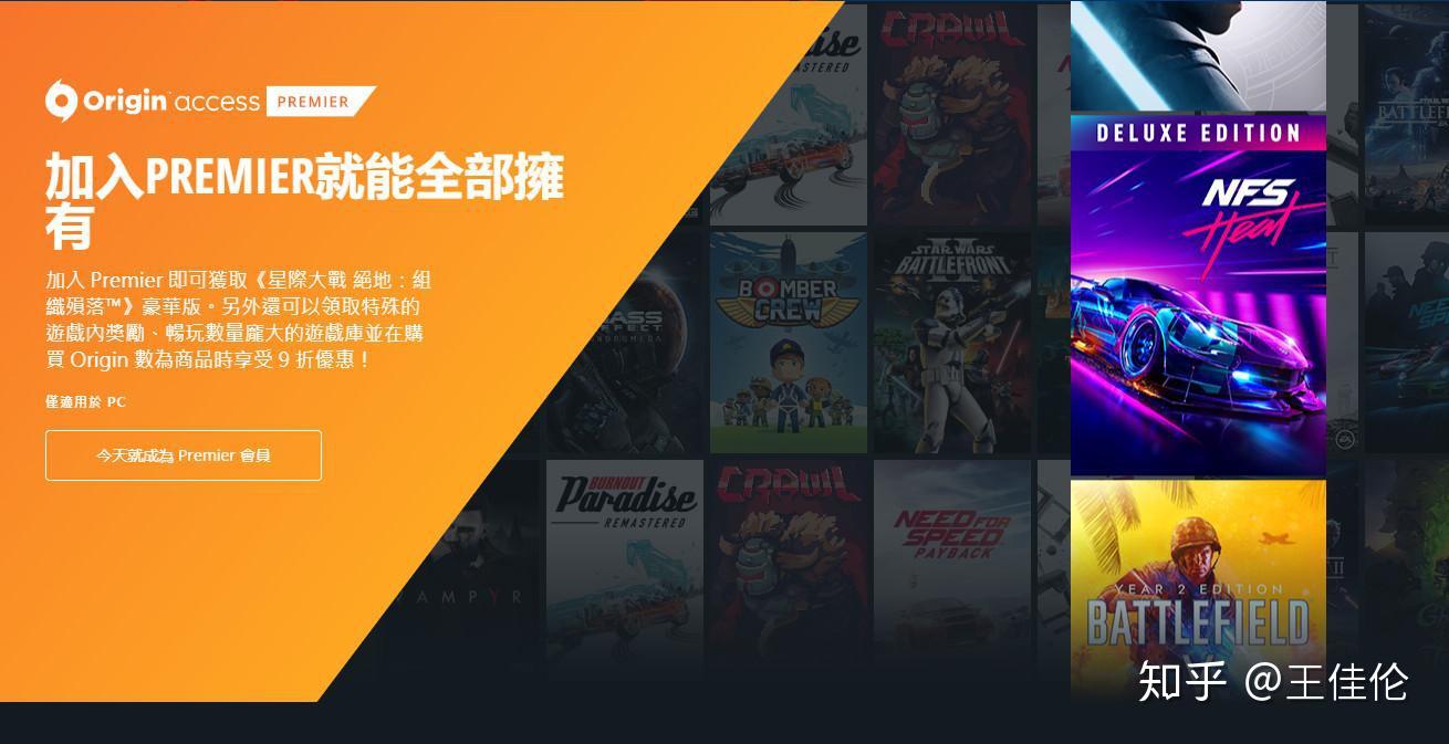 如何评析腾讯的网络游戏产业_腾讯网络游戏产业_腾讯游戏产业链
