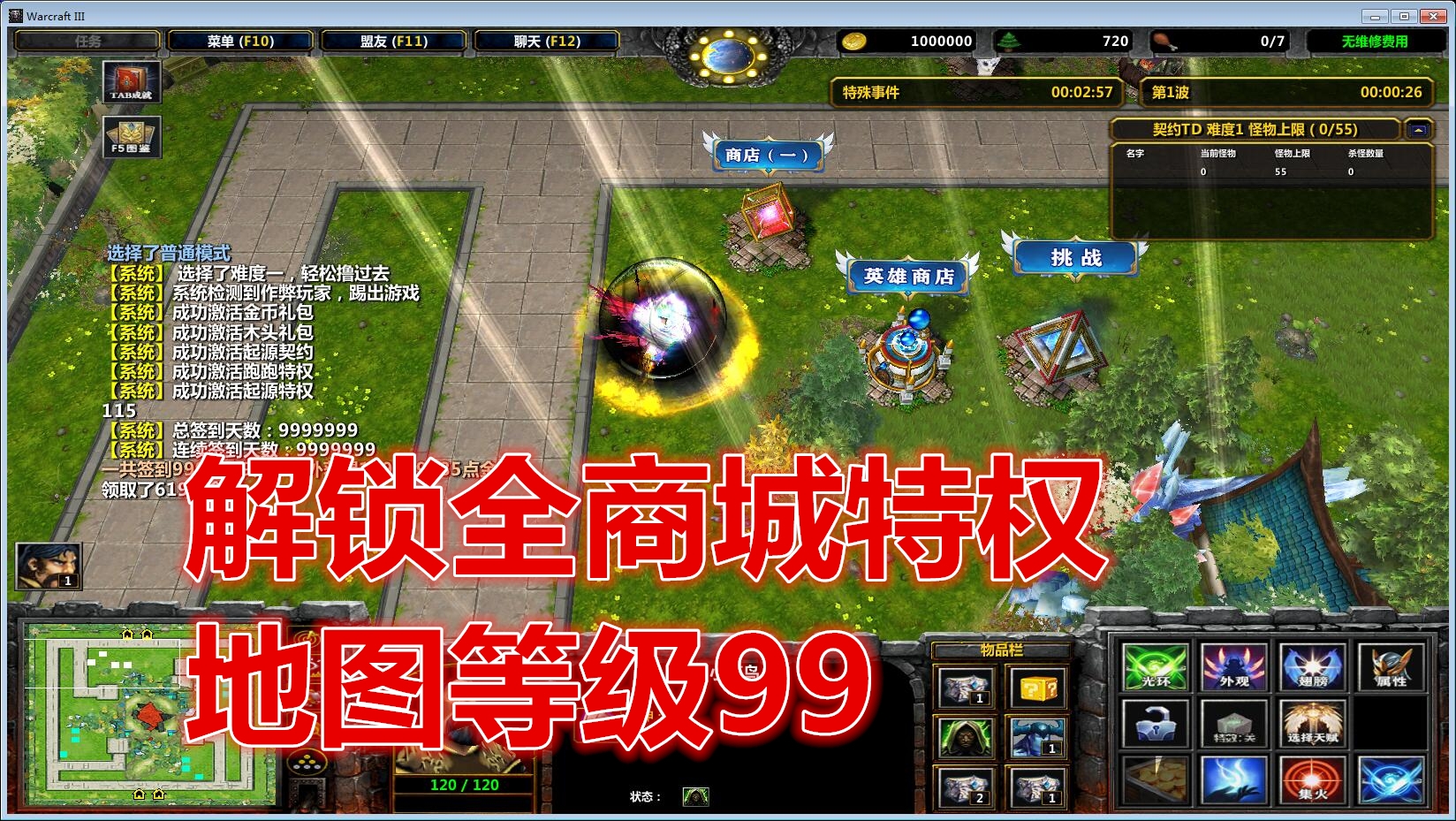 脚本卖平台游戏赚钱吗_游戏脚本哪些平台卖_游戏脚本买卖