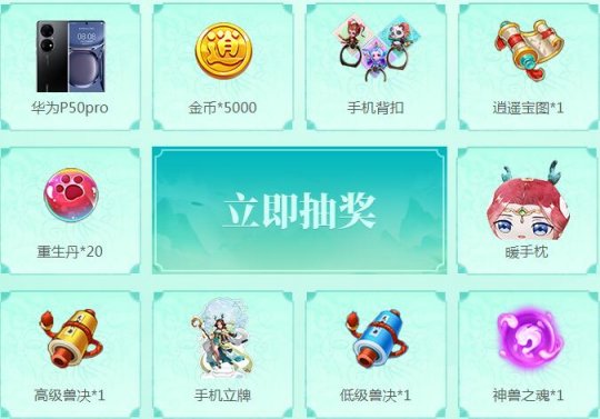 梦幻诛仙合欢派仙侣搭配_梦幻诛仙合欢派游戏主角_梦幻派诛仙主角合欢游戏怎么玩
