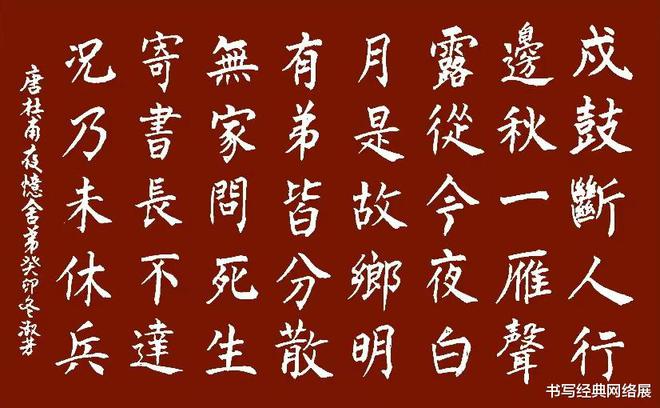 格律诗词写作软件-AI助力诗人，轻松创作古典诗歌