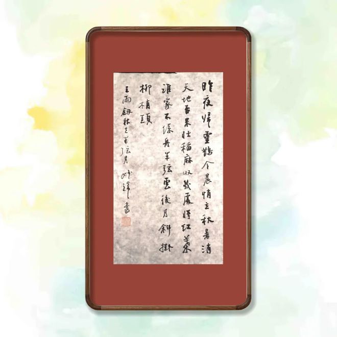 格律诗词写作软件_诗词写作软件格律怎么写_写格律诗的软件