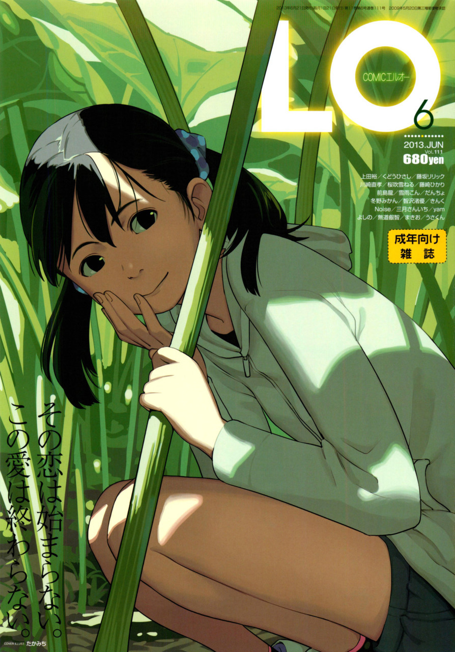 私立学院动画：释放你的创意天赋