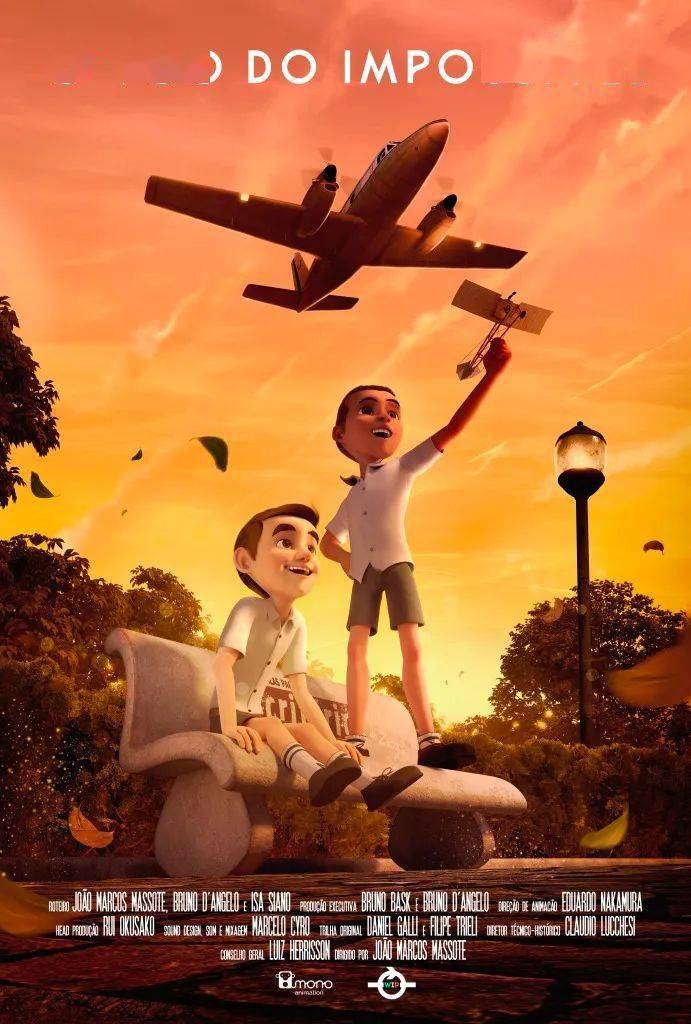 搏上一切动画完整版_搏上一切动画完整版_搏上一切动画完整版