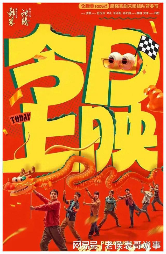 搏上一切动画完整版_搏上一切动画完整版_搏上一切动画完整版