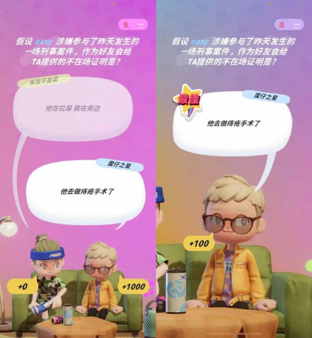淘宝买号时游戏角色是什么_在淘宝买游戏账号游戏角色名怎么填写_淘宝买游戏账号游戏角色填什么