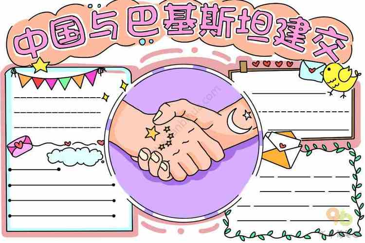 sai绘画软件怎么用-Sai绘画软件：功能强大，界面简洁，稳