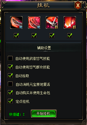 steam sam挂游戏时间_steam sam挂游戏时间_steam sam挂游戏时间