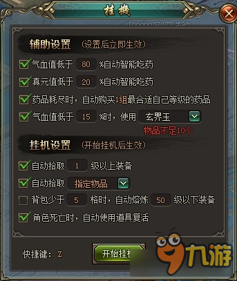 steam sam挂游戏时间_steam sam挂游戏时间_steam sam挂游戏时间