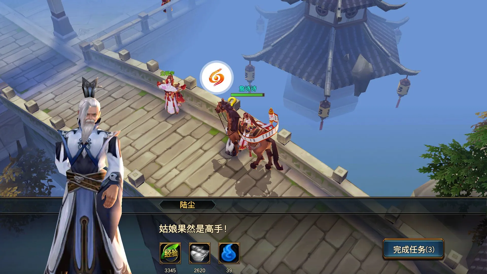 wancms免费版手游平台_免费手游平台官网_免费手游平台app