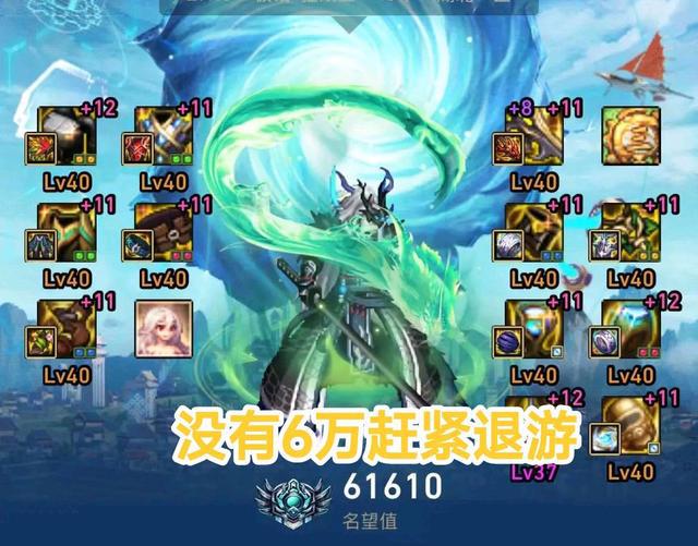 烈焰手游遮天技能搭配_手游烈焰遮天_烈焰手游遮天怎么加点