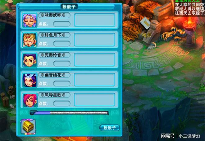 手游烈焰遮天_烈焰手游遮天技能搭配_烈焰手游遮天怎么加点