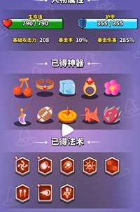 网游法师小说十大经典_网游法师_网游之颠峰法师