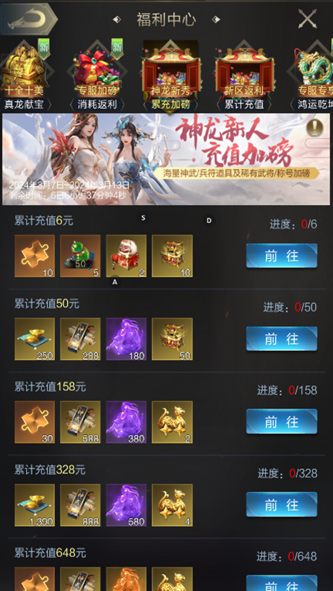 攻城掠地手游：策略升级，实战磨砺，谁能称霸战场？