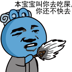 动画表情微信文字图片怎么弄_微信动画表情文字图片_动画表情包微信