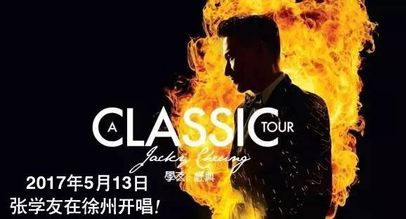 动漫恶作剧之吻歌曲_恶作剧之吻动漫毕业典礼阿金为琴子唱的歌_日本动漫恶作剧之吻歌曲