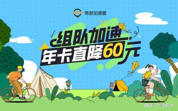 领体验卡的软件_体验卡领取为何直接打开了_老k游戏体验卡领取
