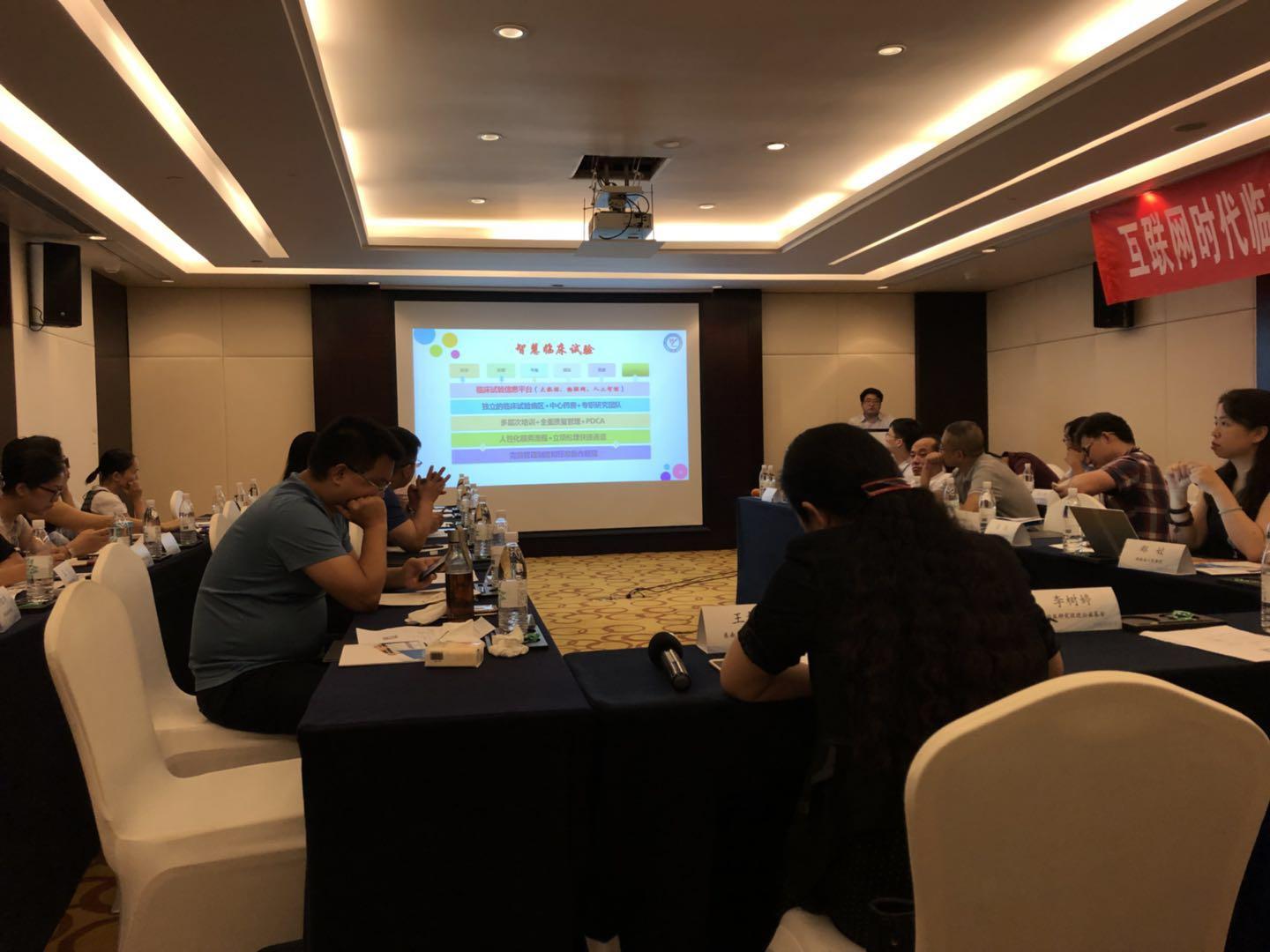 美萍软件多少钱_美萍培训班软件_美萍软件如何用