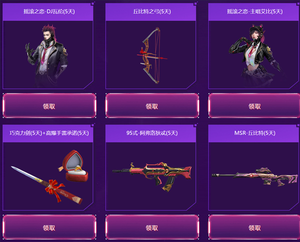 网游射击三人称怎么玩_第三人称射击网游_网游射击三人称视频
