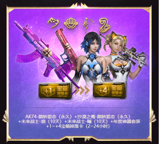 网游射击三人称视频_第三人称射击网游_网游射击三人称怎么玩