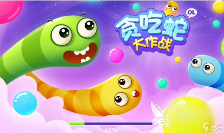 贪吃蛇游戏设计思路_贪吃蛇的设计思路_贪吃蛇游戏思维导图