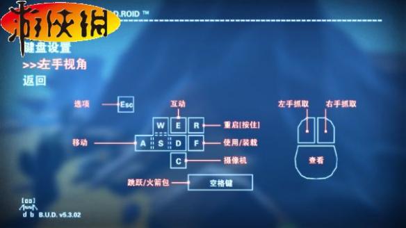 游戏名字_游戏gba是什么意思_gbasp游戏