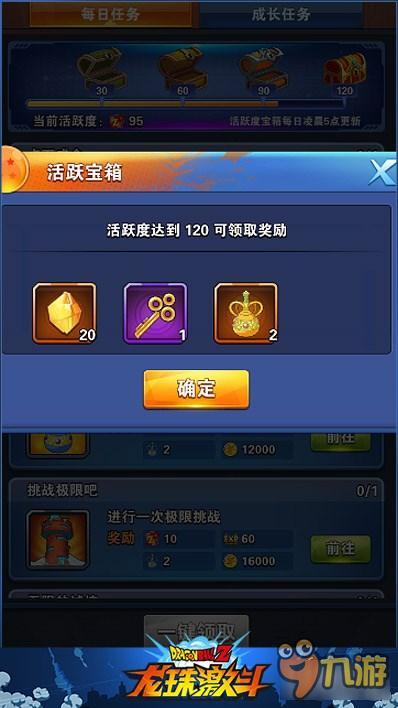 游戏gba是什么意思_gbasp游戏_游戏名字