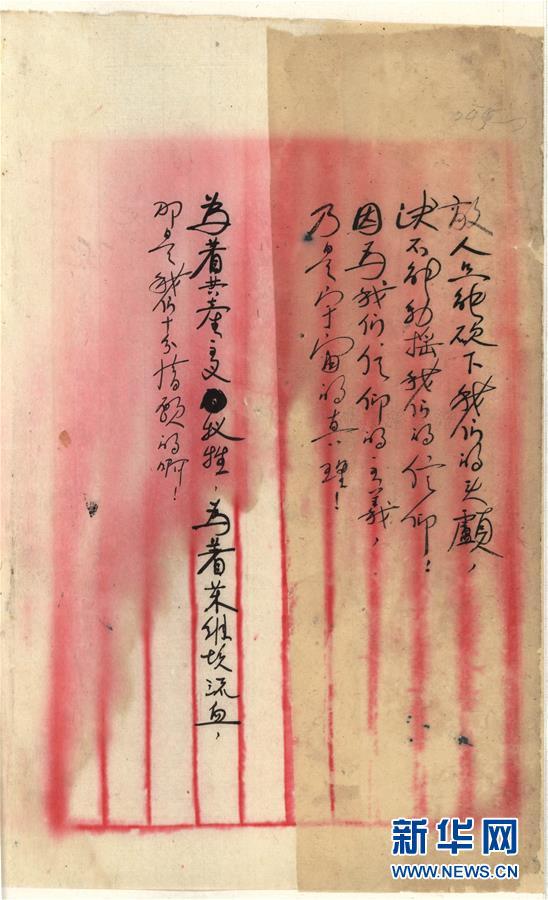 阳台可以承受跑步机吗_我还可以承受更多 游戏_酒精可以承受高压吗