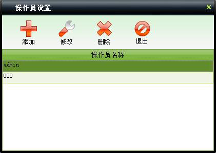美萍软件手机使用教程-零基础也能搞定！美萍软件手机应用下载、