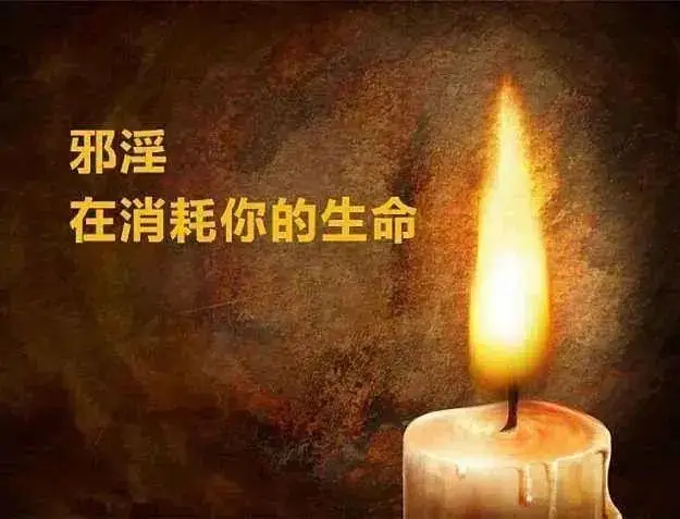 网游之末世传奇_《网游之末世传奇》_传奇末世小说