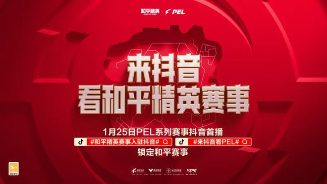 网游之君临天下 灬晓风残月灬 小说-网游新手必看：选择职业技