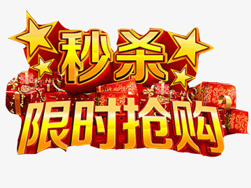 日本花王集团旗下品牌_日本花王抢购软件_花王在日本卖多少钱