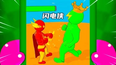 乐高闪电侠游戏_闪电侠乐高积木玩具_乐高闪电侠玩具图片