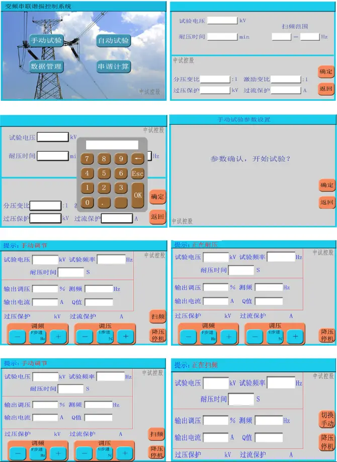手机制作游戏app_手机怎样制作游戏软件_制作游戏应用手机版