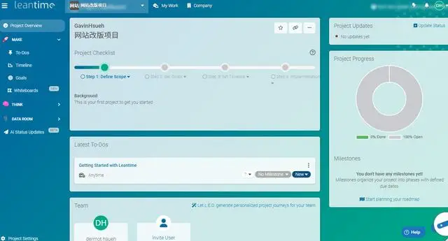 手机制作游戏app_手机怎样制作游戏软件_制作游戏应用手机版