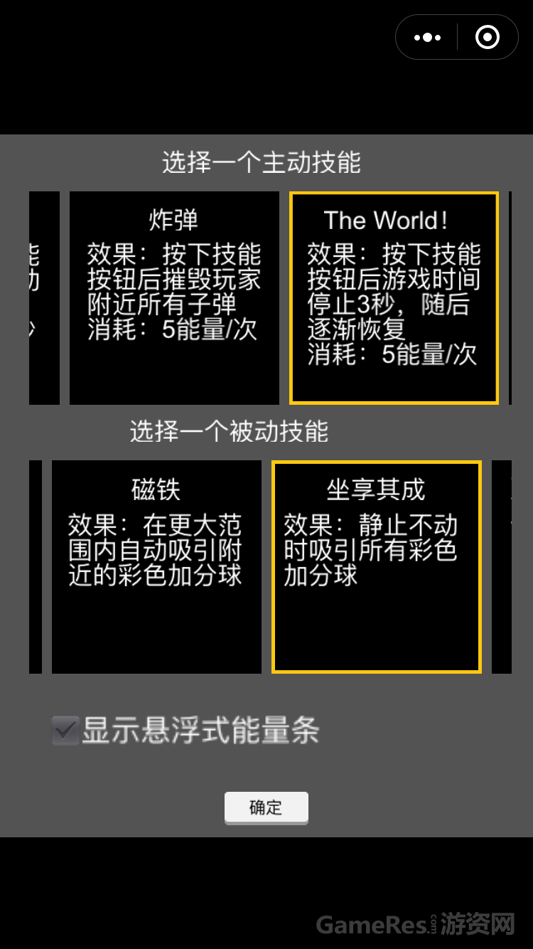 疯狂爆炸人桌游玩法视频_疯狂爆炸人桌游怎么玩_疯狂炸弹人桌游玩法