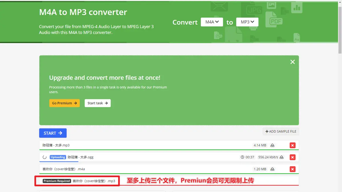 类似听听文档的软件_听听中心类似的软件_听听中心app
