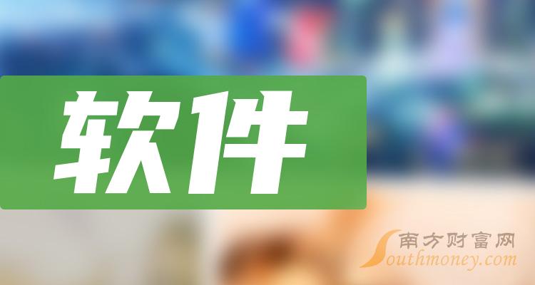 听听中心app_类似听听文档的软件_听听中心类似的软件